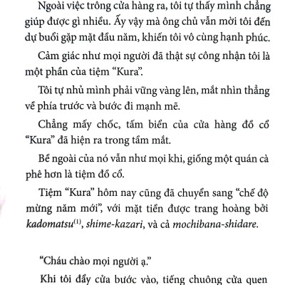 Holmes Ở Kyoto - Tập 4