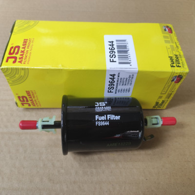 Lọc xăng Daewoo Lanos 2004-2013 - FS9644