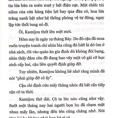 Cấm Thư Ma Thuật Index (Tập 1)