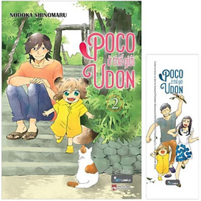 Poco Ở Thế Giới Udon - Tập 2 (Tặng kèm Bookmark)