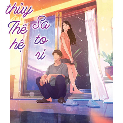 Phù Thủy Thế Hệ Satori