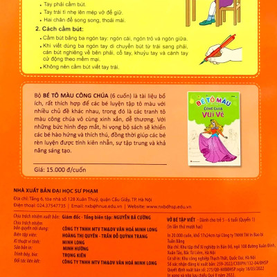 Hành Trang Cho Bé Vào Lớp 1 - Vở Bé Tập Viết - Dành Cho Trẻ 5- 6- Tuổi - Quyển 1 - Tái Bản