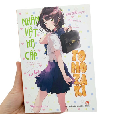 Nhân Vật Hạ Cấp Tomozaki - Tập 6.5 - Tặng Thẻ Normal