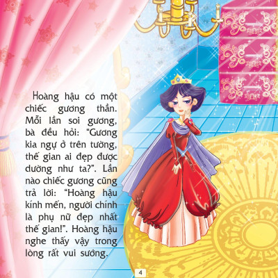 Truyện Cổ Tích Thế Giới Hay Nhất - Nàng Bạch Tuyết Và Bảy Chú Lùn (Tái Bản)