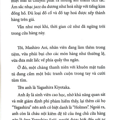 Holmes Ở Kyoto - Tập 3