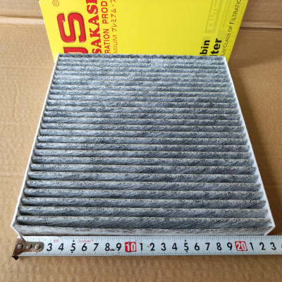 Lọc gió điều hòa Honda Accord 2005-2022 than hoạt tính  -AC881C