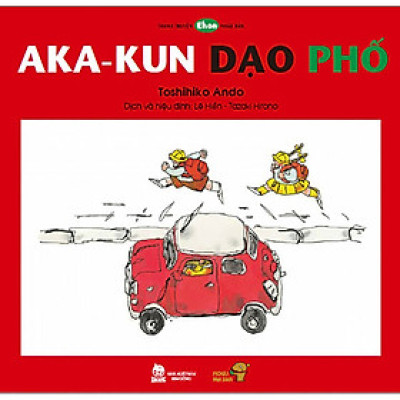 Tranh Truyện Ehon Nhật Bản - Aka-Kun Dạo Phố