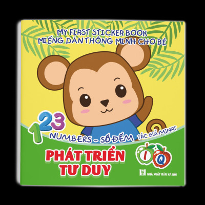 Combo 6 cuốn: Miếng dán Thông minh cho bé (Phát triển EQ - IQ) - My First Sticker Book