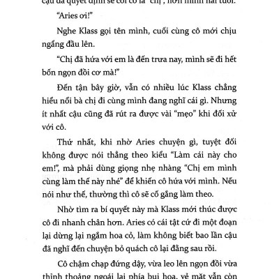 Sói Và Gia Vị (Tập 7)