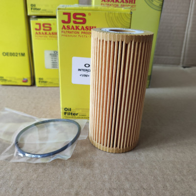 Lọc nhớt Audi A7 2014-2018 - OE33003