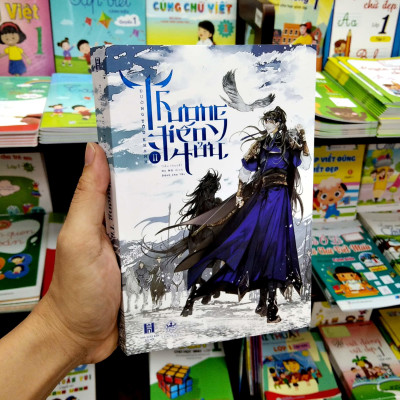 Thương Tiến Tửu - Tập 2