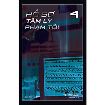 Truyện Trinh Thám: Hồ Sơ Tâm Lý Phạm Tội (Tập 4)