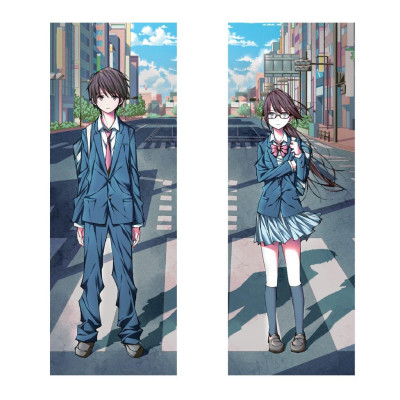 Nhắn gửi tất cả các em, những người tôi đã yêu - Bản Quyền