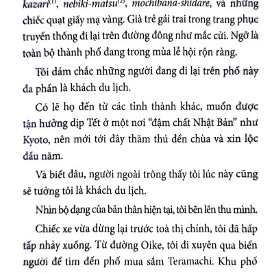 Holmes Ở Kyoto - Tập 4