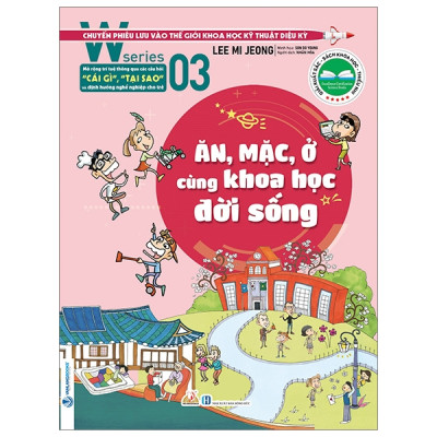 Combo W Series - 10 Cuốn - Vanlangbooks