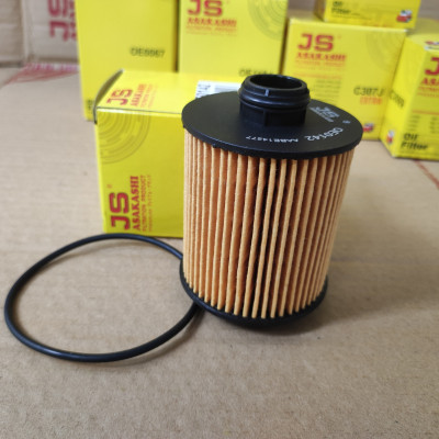 Lọc nhớt Peugeot 5008 2016-2020 - OE0142