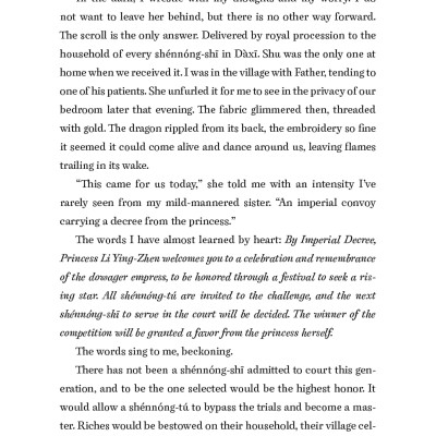 The Book Of Tea 1: A Magic Steeped In Poison