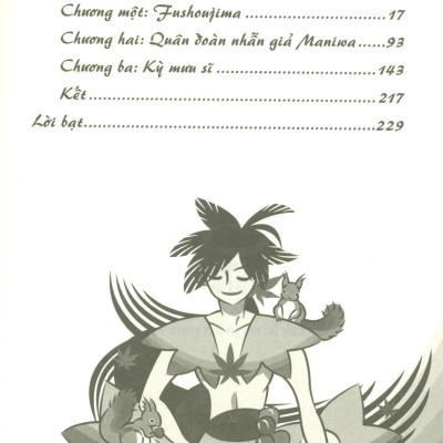 Đao Ngữ - Tập 1