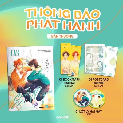 Sasaki và Miyano tập 6 - Amak