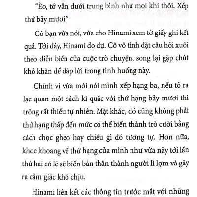 Nhân Vật Hạ Cấp Tomozaki - Tập 6.5 - Tặng Thẻ Normal