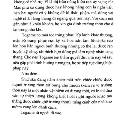 Đao Ngữ - Tập 4: Bạc Đao Hari