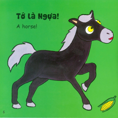 Ehon Nhận Biết - Đoán Dấu Chân Xinh - Tớ Là Ai? - Tập 3