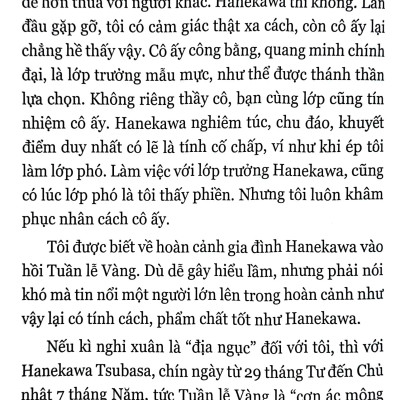 BAKEMONOGATARI 3 - Bản Thường Ver A: Postcard Nhựa