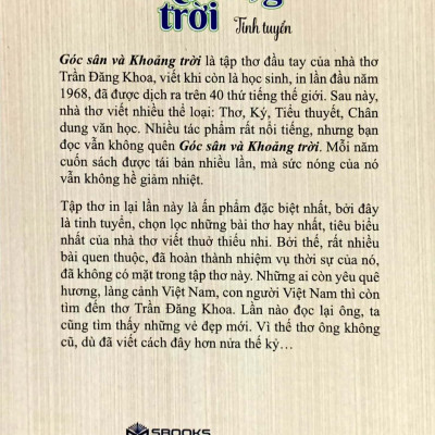 Góc Sân Và Khoảng Trời (Tái Bản 2023)