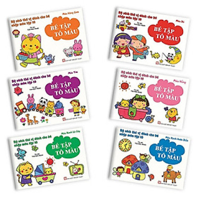 Bộ Sách Tô Màu Thú Vị Dành Cho Bé Nhập Môn Tập Tô - Dành Cho Bé Từ 03 Tuổi - 06 Tuổi (Bộ 6 Cuốn)