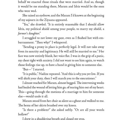 Court Of Lions: A Mirage Novel