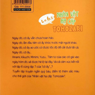 Nhân Vật Hạ Cấp Tomozaki - Tập 6.5 - Tặng Thẻ Normal