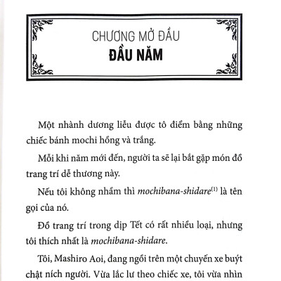 Holmes Ở Kyoto - Tập 4