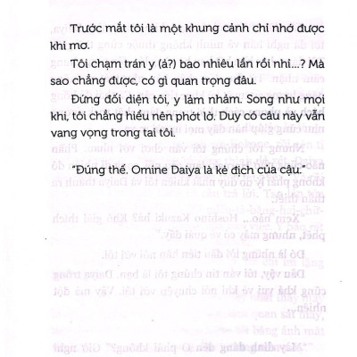 Chiếc Hộp Rỗng Và Maria Lần 0 - Tập 3