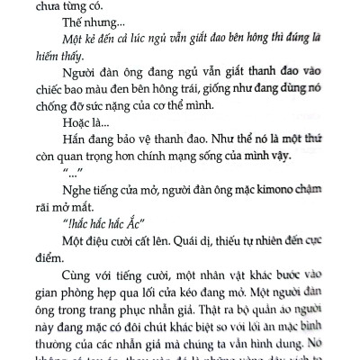 Đao Ngữ - Tập 2: Trảm Đao Namakura