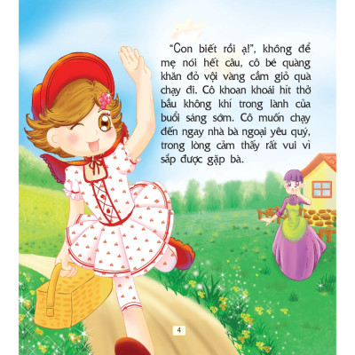 Truyện Cổ Tích Thế Giới Hay Nhất - Cô Bé Quàng Khăn Đỏ (Tái Bản 2018)