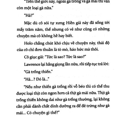 Sói Và Gia Vị (Tập 11)