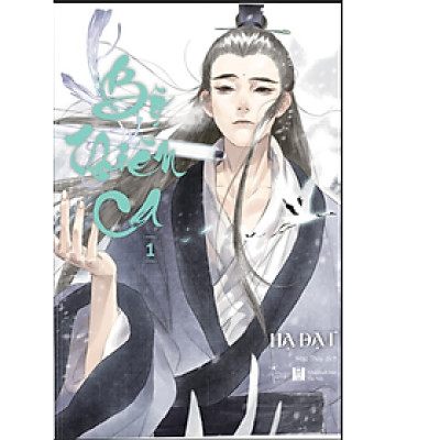 Bộ Thiên Ca (Tập 1) "- TRUYỆN TRANH MÀU