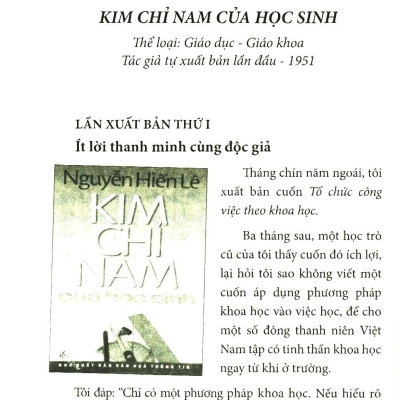 Nguyễn Hiến Lê - Những Lời Tựa Và Bài Giới Thiệu