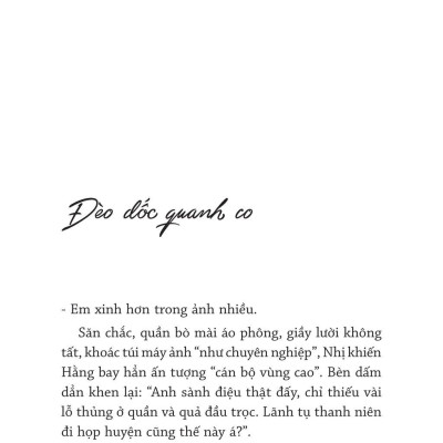 Tỏ Giăng Tỏ Đèn