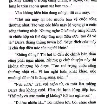 Chiếc Hộp Rỗng Và Maria Lần 0 - Tập 3