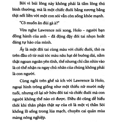 Sói Và Gia Vị (Tập 11)