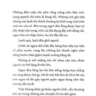 Sói Và Gia Vị (Tập 8)