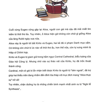 Sword Art Online 012