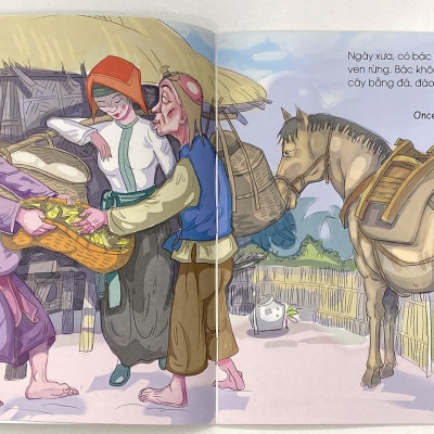 Cổ Tích Việt Nam - Sự Tích Thần Sắt - The God Of Iron (Song Ngữ Anh - Việt)