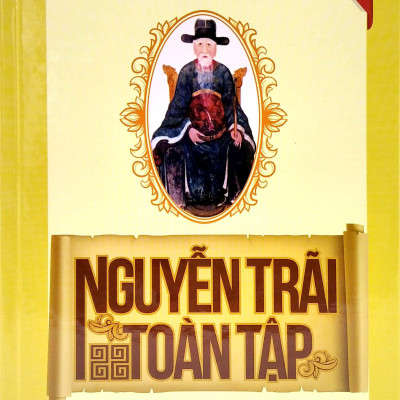 Nguyễn Trãi Toàn Tập