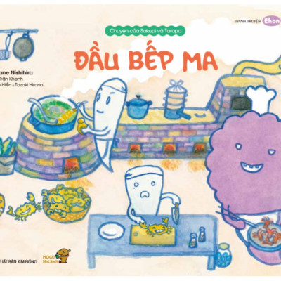 Chuyện Của Sakupi Và Taropo: Đầu Bếp Ma - Bé Học Kỹ Năng Sống Qua Tranh Truyện Ehon