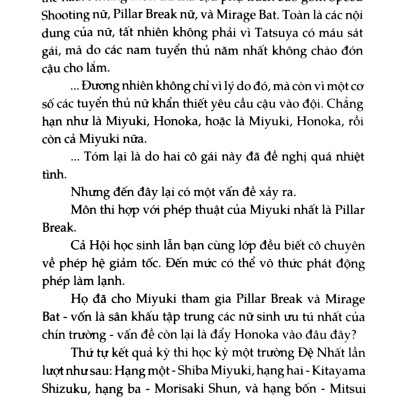 Kẻ Dị Biệt Tại Trường Học Phép Thuật (Tập 4)