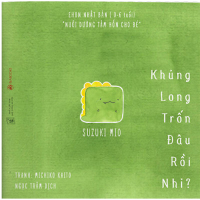 Combo Ehon Nhật Bản Cho Bé Yêu: Chơi Cùng Giri (Phần 1) + Đi Đâu Thế (Bộ Truyện Tranh Ehon Nuôi Dưỡng Tâm Hồn Và Phát Triển Trí Tuệ Cho Trẻ)