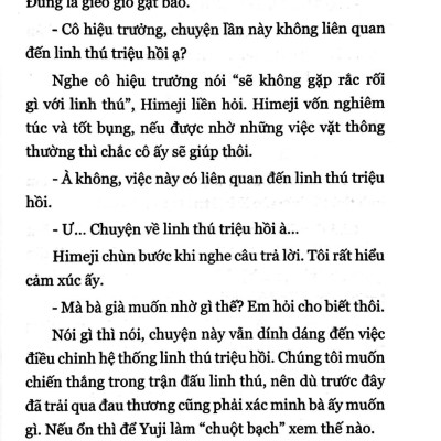 Lũ Ngốc, Bài Thi Và Linh Thú Triệu Hồi (Tập 9.5)