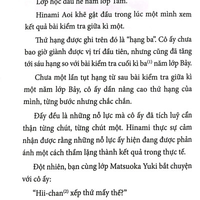 Nhân Vật Hạ Cấp Tomozaki - Tập 6.5 - Tặng Thẻ Normal